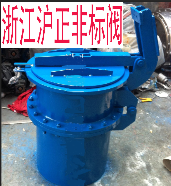 彈壓式防爆閥